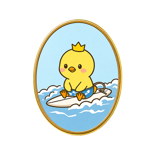 첫 호흡